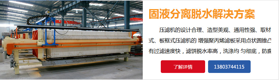 銷(xiāo)售管理解決方案